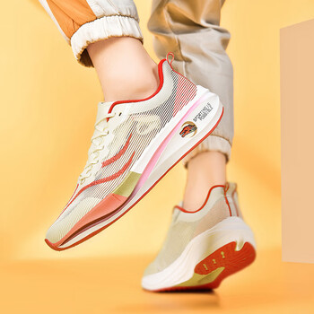 网面碳板跑步鞋运动鞋潮鞋透气舒适男鞋 中国龙 44【图片 价格 品牌