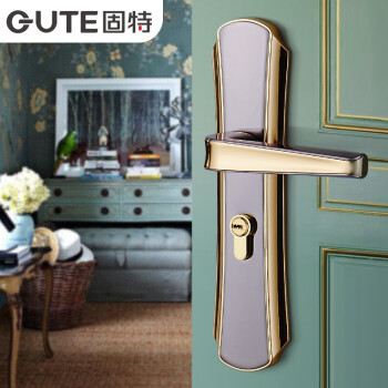 固特（GUTE） 欧式简约门锁室内静音门把手房门锁具 7A515（适合门厚38-45mm 金间黑.