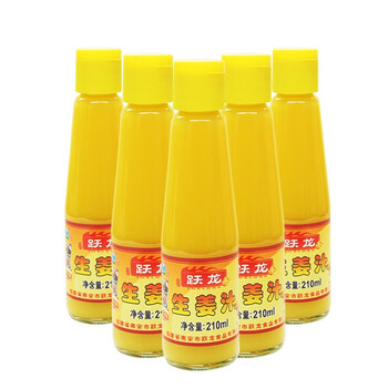 跃龙生姜汁210ml浓缩鲜生姜烹调调味汁10瓶