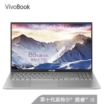 ˶(ASUS) VivoBook15s Ӣضi5 °15.6ӢᱡʼǱ(i5-1035G1 8G 512GSSD MX330 2G)