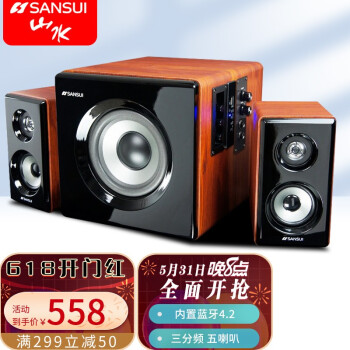 ɽˮSANSUI60B̨ʽ 2.1ý K 60BOK棨˫Ͳӿڣ