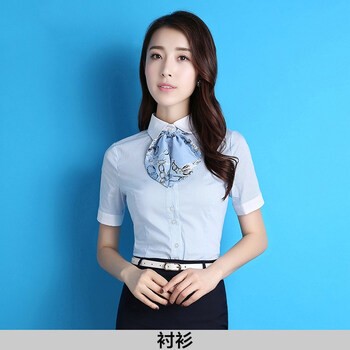 女生职业正装套装面试夏天大码高端装气质夏季女置业顾问大学生工作服