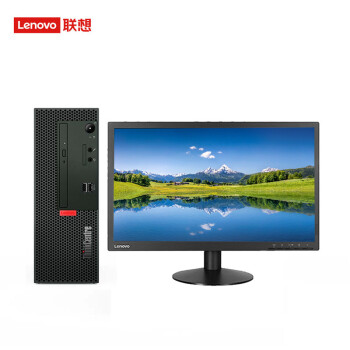 联想thinkcenter m750e商用办公家用小机箱台式机电脑主机显示器 工作