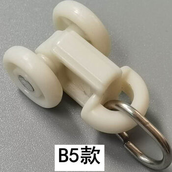 窗帘滑道滚轮窗帘轨道滑轮直轨弯轨辅料配件导轨滚轮老式环挂钩走轮