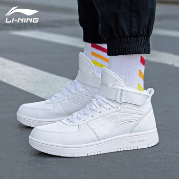 李宁休闲鞋男耐磨经典空军一号中帮骑士小白鞋白色运动鞋 agcm163-1
