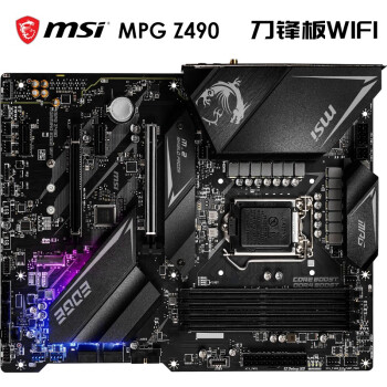 ΢ MSI MPG Z490 GAMING EDGE WiFi  ֧ CPU 10900K/10700KIntel Z490/LGA 1200
