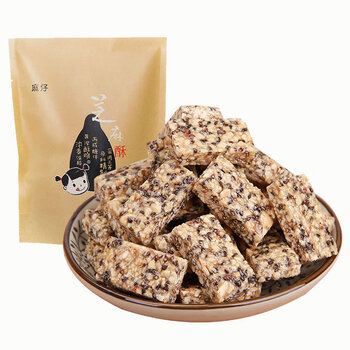 麻仔 黑芝麻花生酥 原味 468g 喜糖果 休闲儿童零食