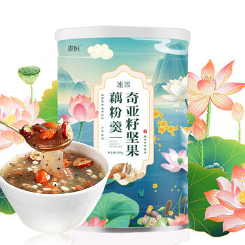 雀恒奇亚籽坚果藕粉羹500g益学生上班族早餐代餐加碗勺1罐