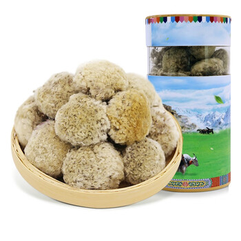 云麓雪莲花西藏白雪莲花雪莲花茶藏雪莲250克装 图片价格品牌报价 京东