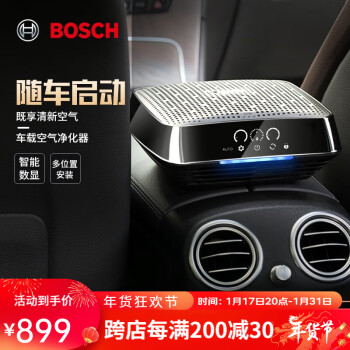 BOSCHGS201ؿ³ȥζȩױ๦ʾ GS201+*2