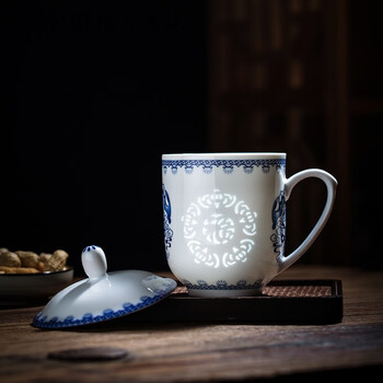 泡茶杯办公杯子陶瓷单个带盖带把家用送礼景德镇青花玲珑瓷会议杯 福