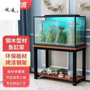 onevan鱼缸架子钢木鱼缸底柜金属底架鱼缸底座鱼缸柜铁艺定做鱼缸架