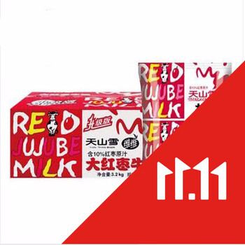 玖纹豹天山雪大红枣牛奶200g16袋16包