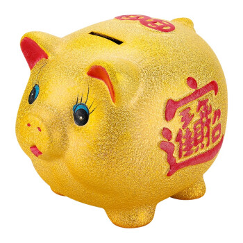 金猪存钱罐不可取大人用家用储蓄罐储钱罐大容量只进不出小猪抖音 单