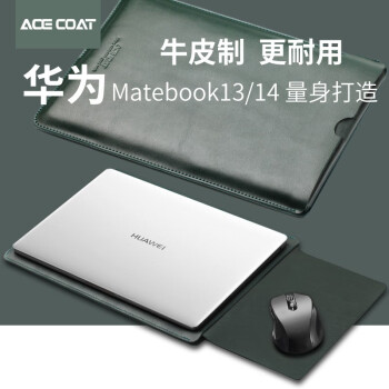 ACE COATûΪʼǱ԰Matebook13ڵ14SXPro14.2ƤD16 ԰ī MateBook D 1414Ӣ磩 