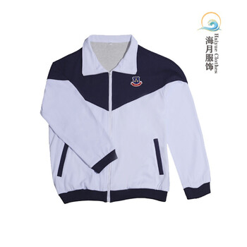 光正实验中学高中冬夏秋季校服男女生长短袖衬衣裤子 光明/光正高中