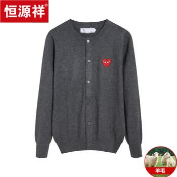 恒源祥100%羊毛衫男秋季女士尾单圆领爱心图案羊毛开衫毛衣外针织打底