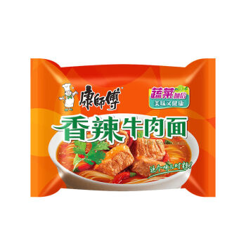 康師傅方便麵袋裝香辣紅燒牛肉麵速食食品福滿多勁爽泡麵整箱 經典香