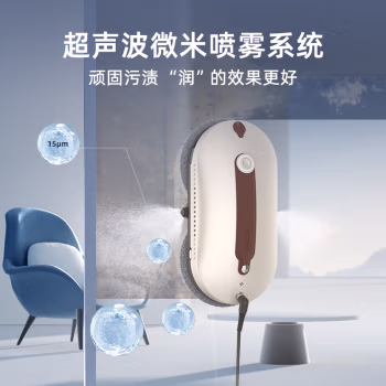 入手说说：洒拖派0 pro擦玻璃机器人质量怎么样，性价比高！