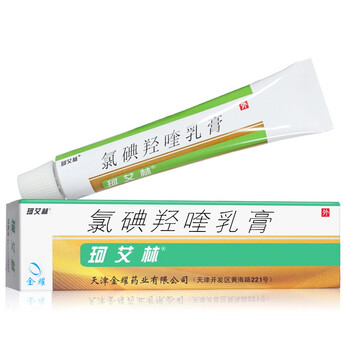 珂艾林氯碘羟喹乳膏10g5盒装