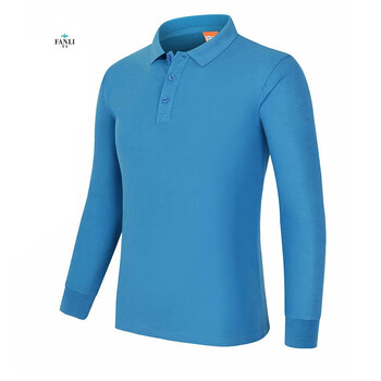 t恤定制长袖秋季团体文化衫工装polo衫工作服男订制印字logo 湖蓝 
