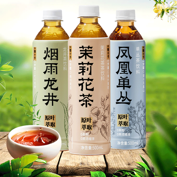茶小开(chaxiaokai)茶小开纯茶饮品0糖0脂0卡无糖零糖茶饮料 500ml*15