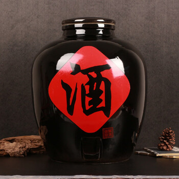 五粮液茅台习酒汾酒用高级酒具陶瓷酒坛子黑色酒字203050斤大酒缸酒罐