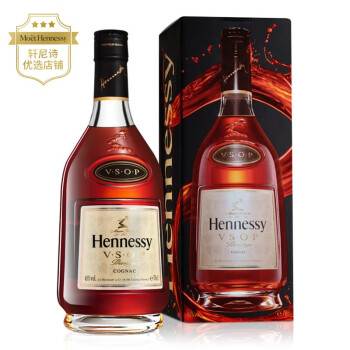宝树行轩尼诗（Hennessy）VSOP 干邑白兰地法国原装进口洋酒轩尼诗VSOP 