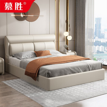 慕胜床皮艺床卧室床双人床1.8米2米单人床现代简约实木床颜色需备注 床+椰棕床垫+床头柜*1 1.8*2.0气压结构