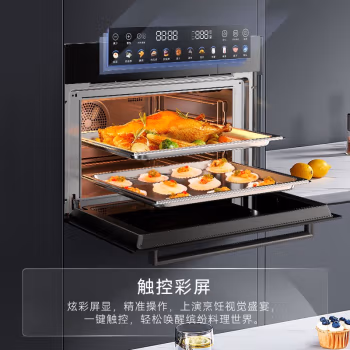 告知:凯度蒸烤箱一体机SR5621SC15-FM口碑怎样,参数怎么样?