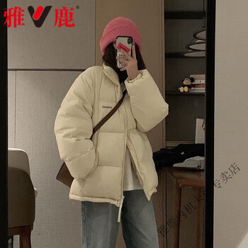 雅鹿羽绒衣服女防寒加厚面包服短款韩版宽松秋冬季2023年新款保暖外套