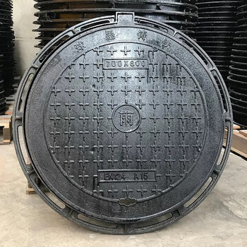 球墨铸铁井盖圆形雨水污水自来水轻型重型700双层检查窨井盖井座 紫色