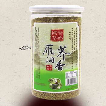 山西特产大同雁润荞香苦荞茶黄苦荞健茶麦香型养生茶灌装黑苦荞两罐