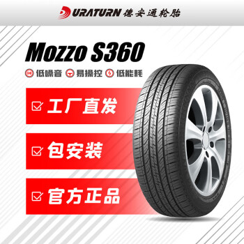 °̥ͨMozzoS360䳵Ϳ/־///GS4/  215/55R18