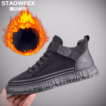 

星达维西（STADWEEX）轻奢品牌休闲男鞋冬款加绒保暖灯芯绒棉鞋男一脚蹬懒人厚底加毛布鞋男时尚潮鞋 黑色加毛 38