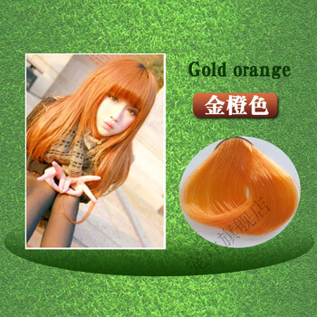 染发剂植物黑色黑茶色染发膏不用漂闷青色潮色染发自己染头发茶青金橙