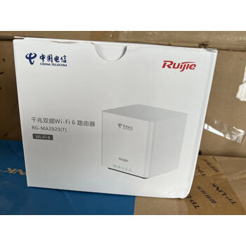 天邑ty-6201a电信wifi6 千兆路由器无线双频易展高速智能组网通用
