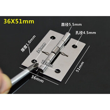 1寸15寸2寸25寸不锈钢304弹簧合页铰链自动关门回位木箱小活页2寸3651