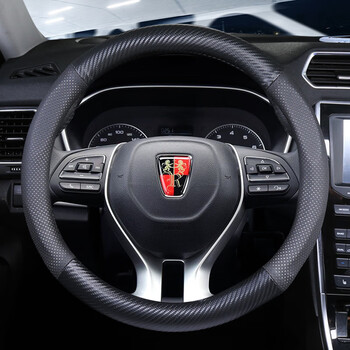 迪彦荣威rx5plus方向盘套i5360550rx3rx8科莱威i6plus碳碳纤皮无车标