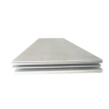 屹选工品 &nbsp;不锈钢钢板 304不锈钢切割板块 可定制切割加工  1张