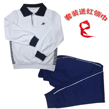 戏狐广州市越秀区小学校服冬装厚款男女小学生冬款长衫长袖长裤套装