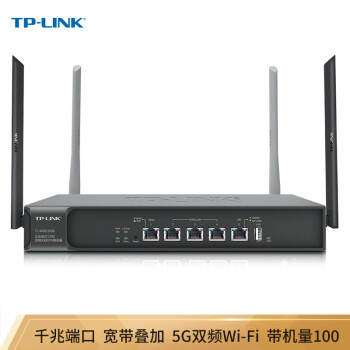 TP-LINK 1200M 5G˫Ƶҵ· wifiǽ/VPN/ǧ׶˿/AC TL-WVR1200G