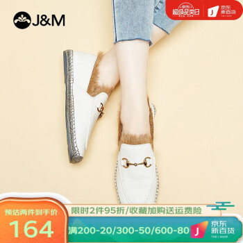 J&M ЬŮʿ2021ﶬ¿ ޱůָЬŮЬһŵ 917W ǳɫ 36
