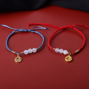 饰品>手链/脚链>老·凤祥官方旗·舰店和田玉手链ins小众设计转运珠