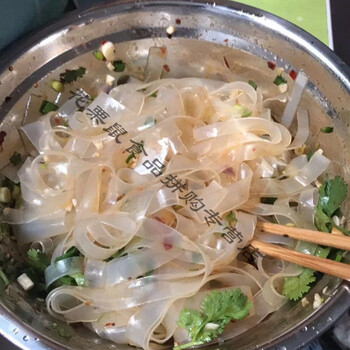 芋头粉皮大宽粉细粉条中宽芋头片水晶粉皮凉拌菜卤菜火锅干货 水晶脆