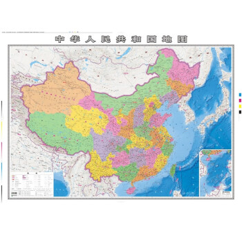 中华人民共和国地图（2021年新版）