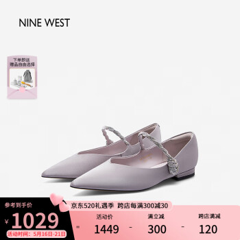 NINE WEST/ͷЬŮʵ͸ǳڰƽЬNF302005CK ɫ39