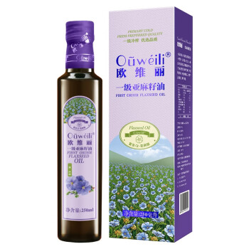 ŷάOuweiliһѹե250mlСƿװиͯʳ 250ml