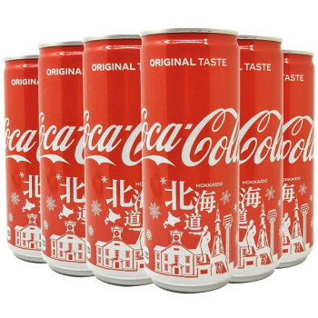 6罐装 日本进口北海道限定收藏版可乐coca Cola可口可乐铝罐装碳酸饮料汽水250ml 图片价格品牌报价 京东