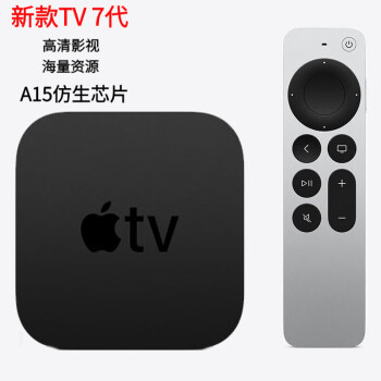 Apple ƻTV 21/22 Ӻ  4K  A12 5.0 Ӳ 764GB WIFI  ۰